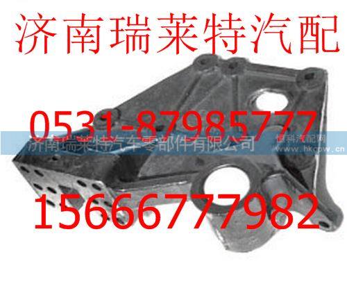 DZ9114526271/272,,济南瑞莱特汽车零部件有限公司