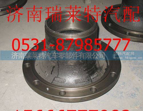 199112410009,,济南瑞莱特汽车零部件有限公司
