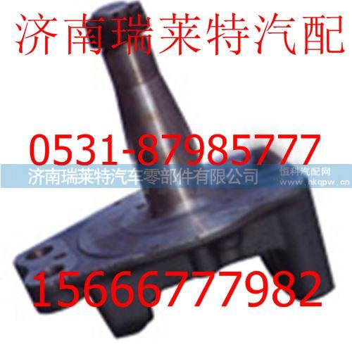 11132114516,,济南瑞莱特汽车零部件有限公司