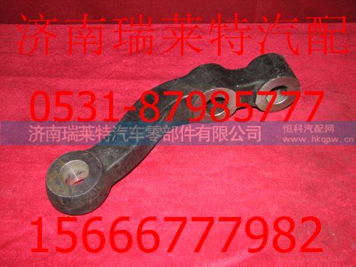 AZ9738410026,,济南瑞莱特汽车零部件有限公司