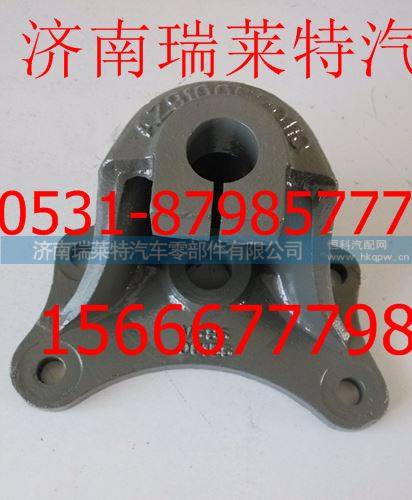 AZ9100520110,,济南瑞莱特汽车零部件有限公司