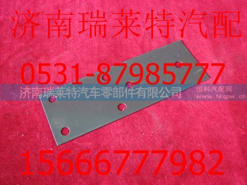 199014520224,,济南瑞莱特汽车零部件有限公司