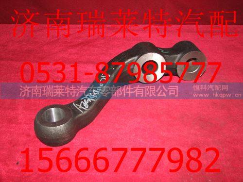 AZ9738410025,,济南瑞莱特汽车零部件有限公司