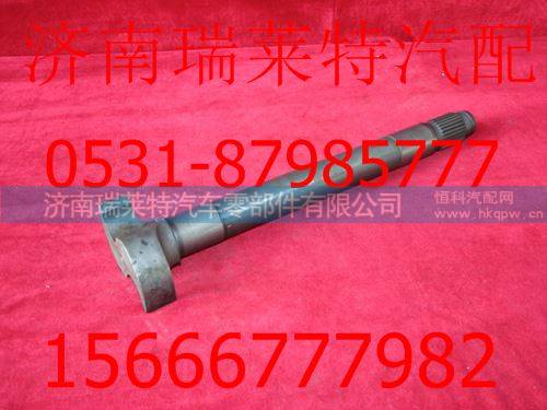 2210F8144,,济南瑞莱特汽车零部件有限公司