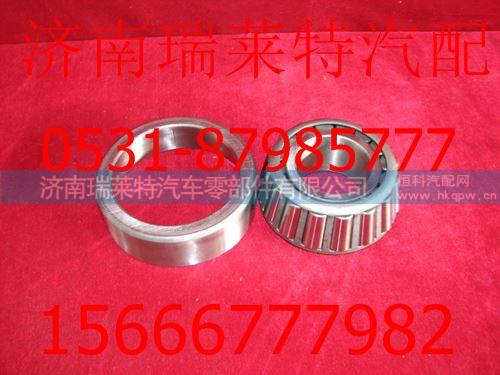 190003326531,,济南瑞莱特汽车零部件有限公司
