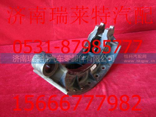 19000440018,,济南瑞莱特汽车零部件有限公司