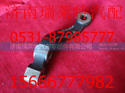 AZ9719410040,,济南瑞莱特汽车零部件有限公司