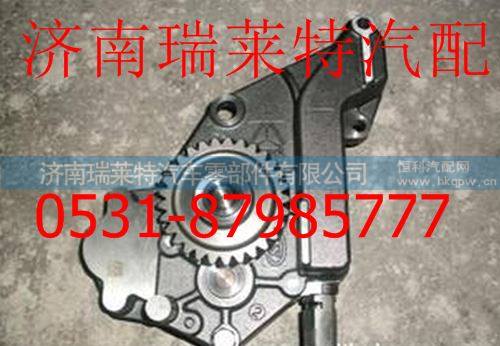 61560040068,,济南瑞莱特汽车零部件有限公司