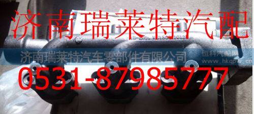 VG1500110123,,济南瑞莱特汽车零部件有限公司