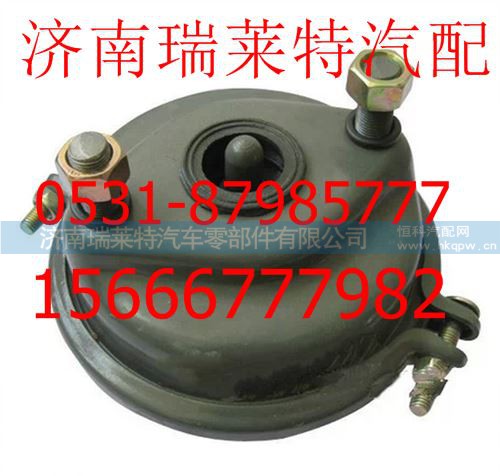 重汽豪沃09款前制动气室