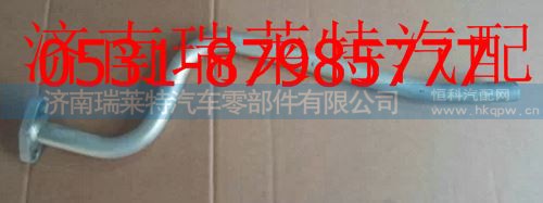 重汽豪沃换挡杆总成