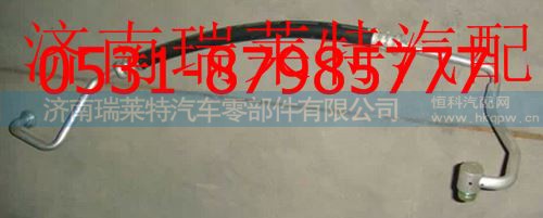 重汽豪沃压冷软管低地板10L机