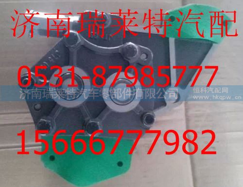 重汽豪沃发动机机油泵总成