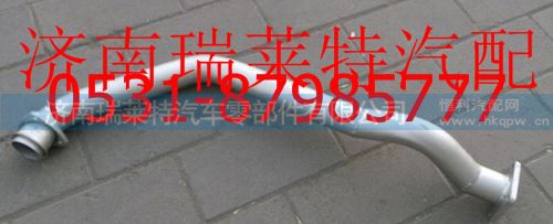 欧曼排气管焊合