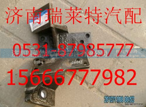欧曼发动机前悬置支架(左)