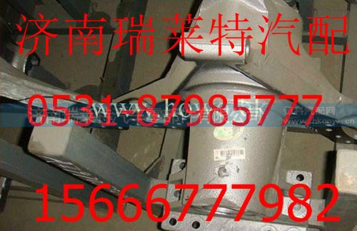 重汽豪沃A7平衡轴总成