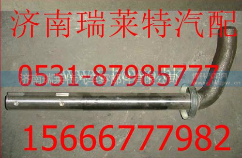 重汽变速箱离合器拨叉轴