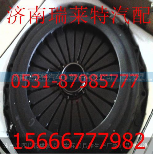 重汽豪沃07款离合器压盘