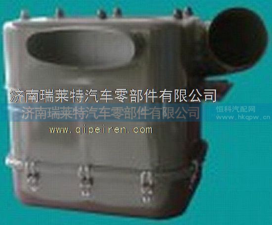 重汽豪沃70矿油浴式空滤器总成