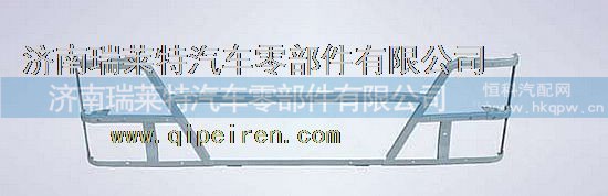重汽豪沃10款低位保险杠支架