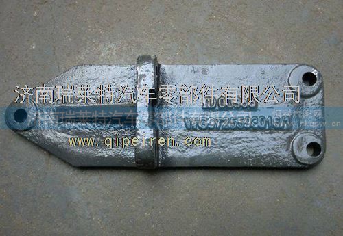 重汽豪沃10款发动机后支架