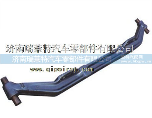 斯太尔豪沃前轴总成