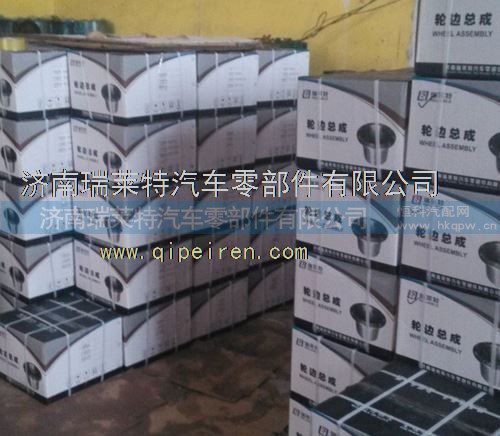 重汽豪沃HOWO斯太尔原厂配套轮边总成