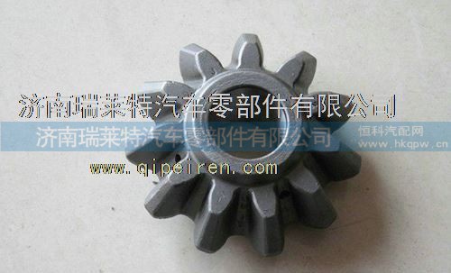 重汽豪沃行星轮