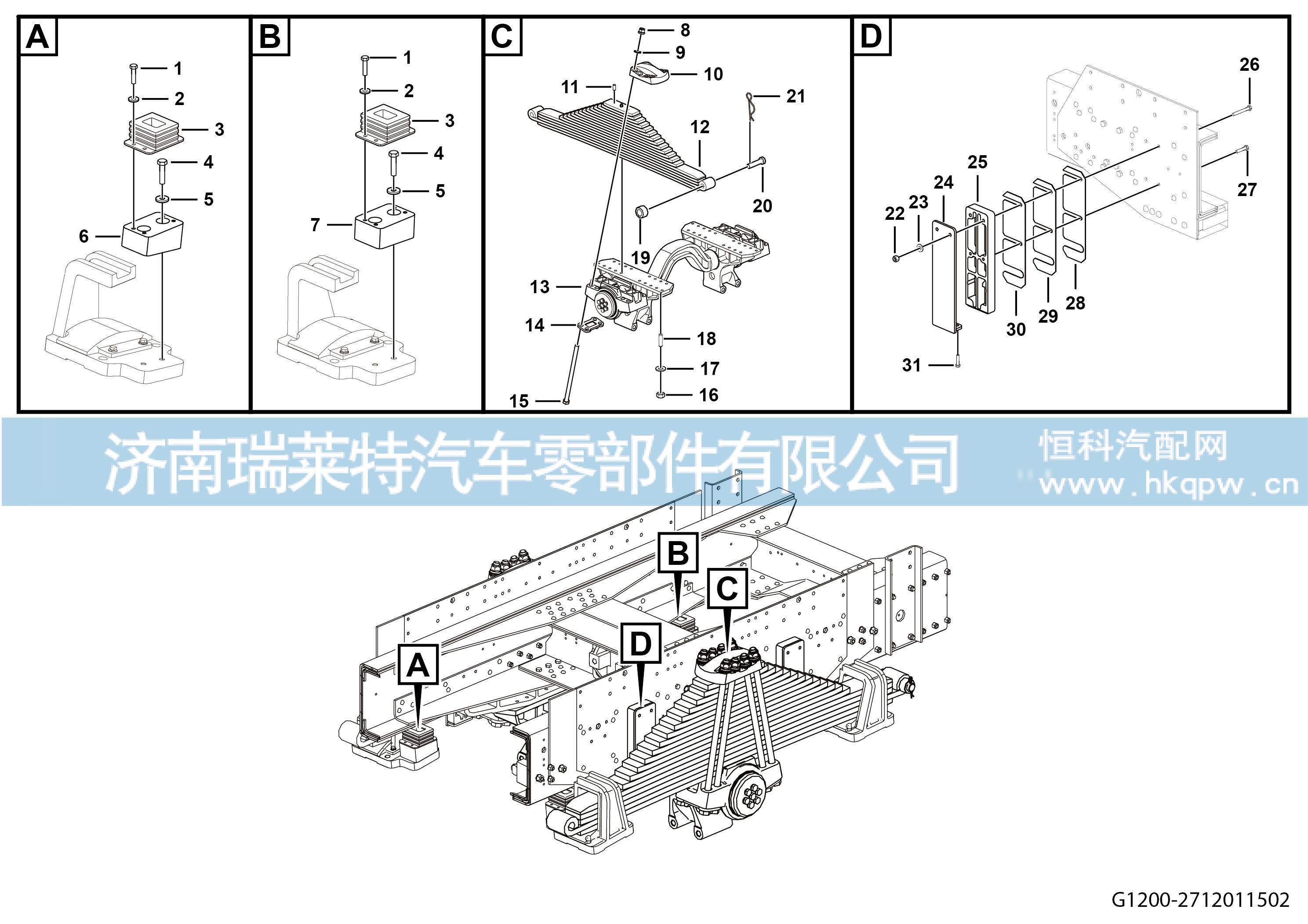 螺栓GB5783-M10*25EpZn-8.8,4011000082