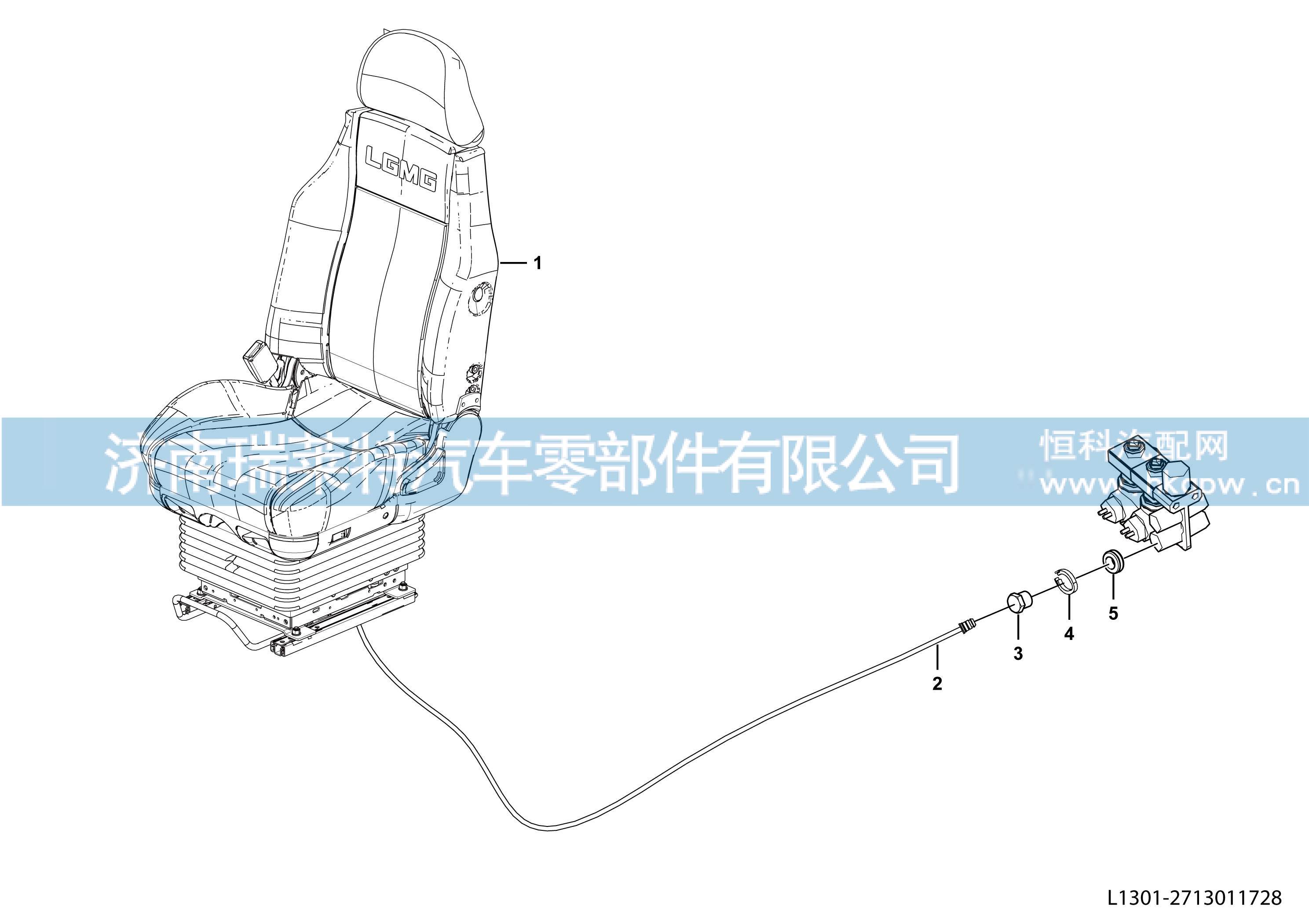 27190101211,,濟(jì)南瑞萊特汽車零部件有限公司