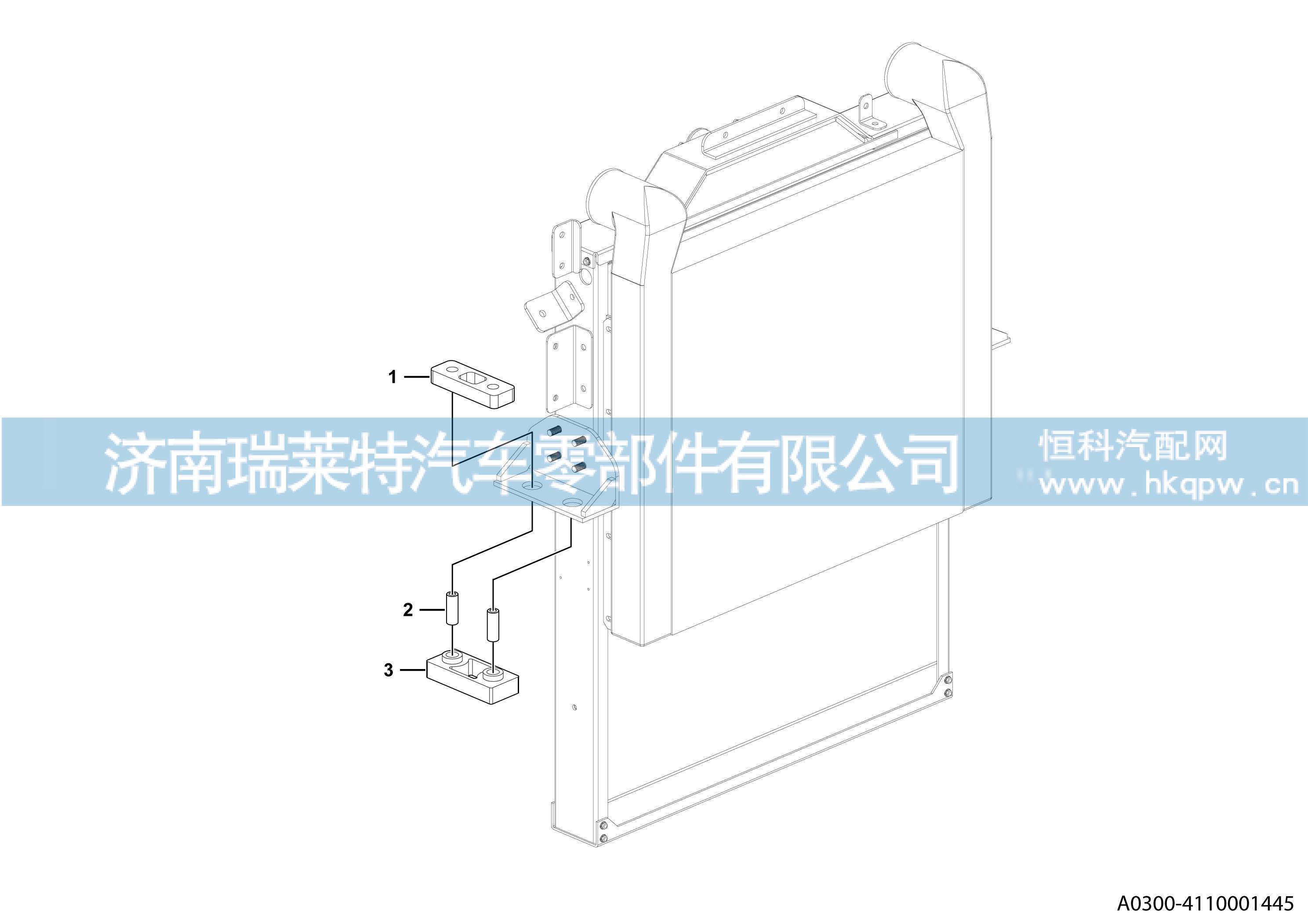 散热器下减震块,4110001443