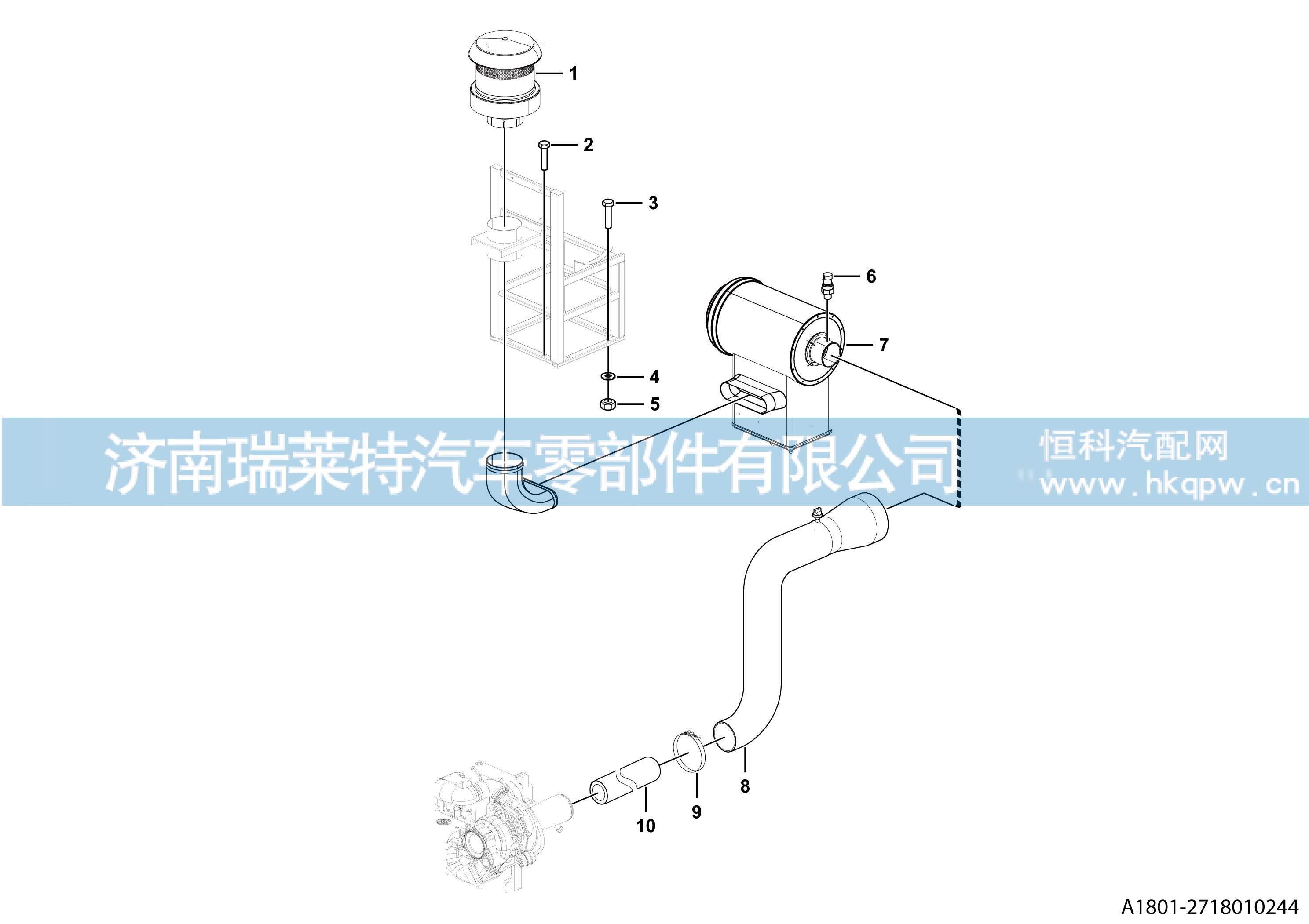 发动机进气管,4190001653/4190001653