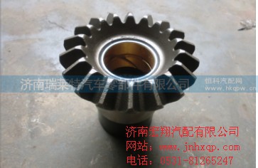 AC16后半轴齿轮（精锻）WG9981320140优惠价95元