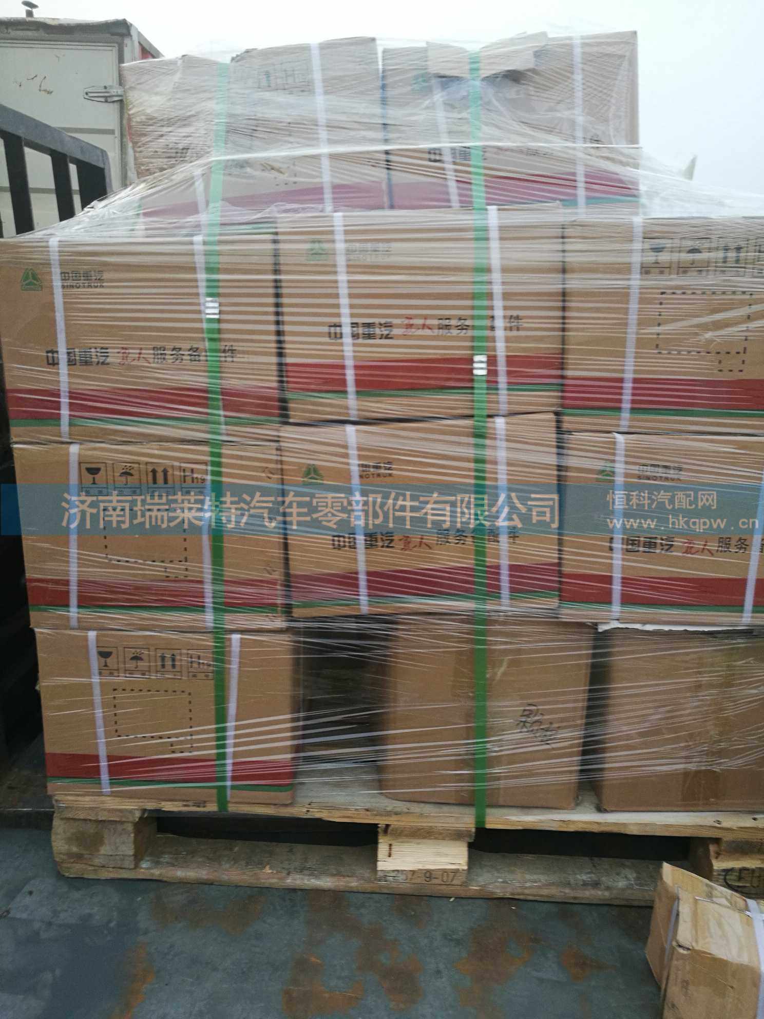 重汽豪沃原厂AC16轮边总成AZ9981340370