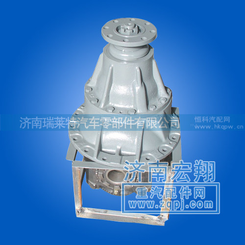 中国重汽豪沃HOWOSTR后桥中断AZ9231320146