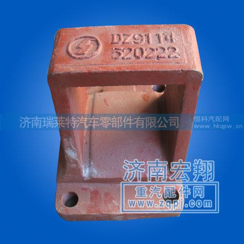 奥龙钢板座