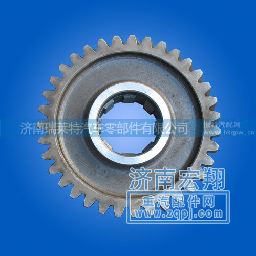 从动圆柱齿轮199014320137