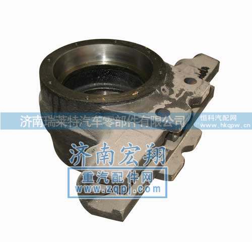 豪沃断开式平衡轴壳199114520035
