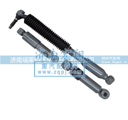 中国重汽豪沃阻尼减震器总成WG99114470106