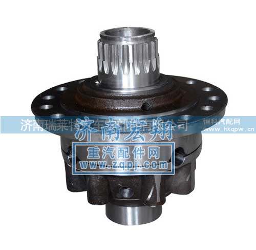 中国重汽陕汽欧曼红岩差速器总成9914320198