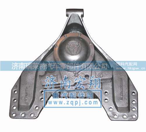 重汽豪沃断开式平衡轴总成AZ9725520035促销！！！
