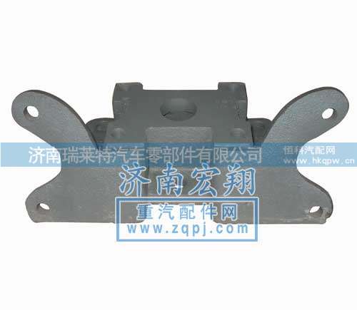 中国重汽豪沃段开式后分泵支架中桥AZ199014340042