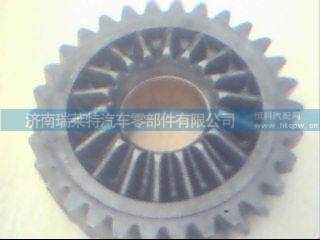 AC16桥主动轮WG9981320130