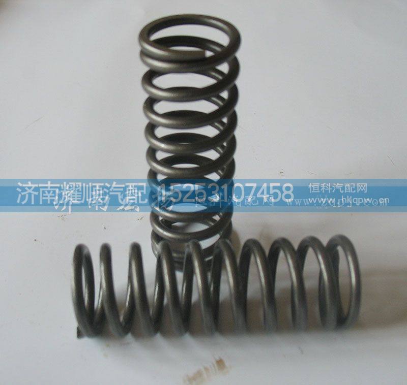 614070068,安全阀弹簧,济南耀顺汽车配件有限公司（重汽、潍柴发动机小件专卖）