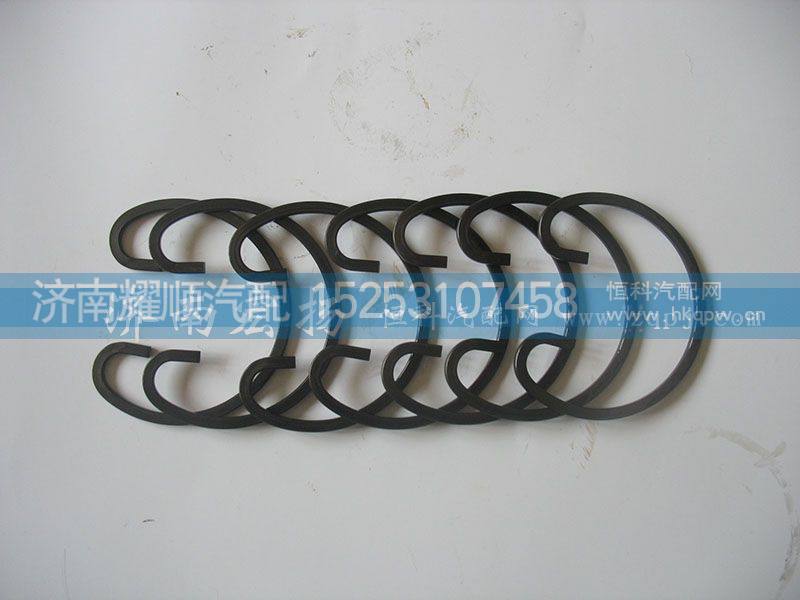 81560030012,活塞销卡簧,济南耀顺汽车配件有限公司（重汽、潍柴发动机小件专卖）