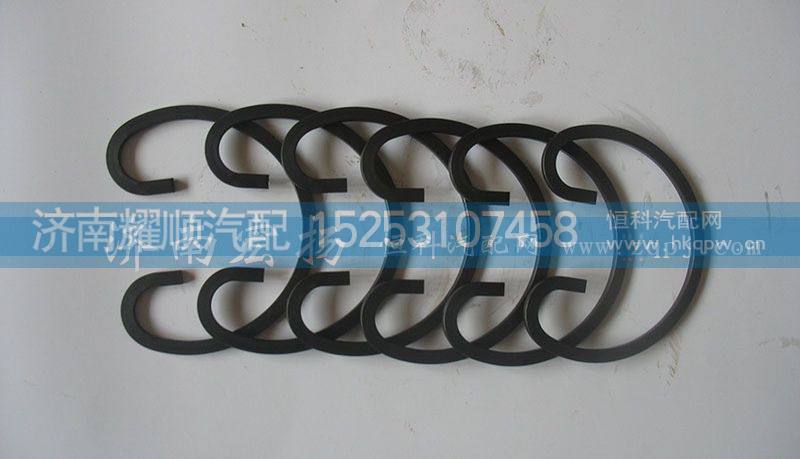 612630020029,WP12活塞销卡簧,济南耀顺汽车配件有限公司（重汽、潍柴发动机小件专卖）