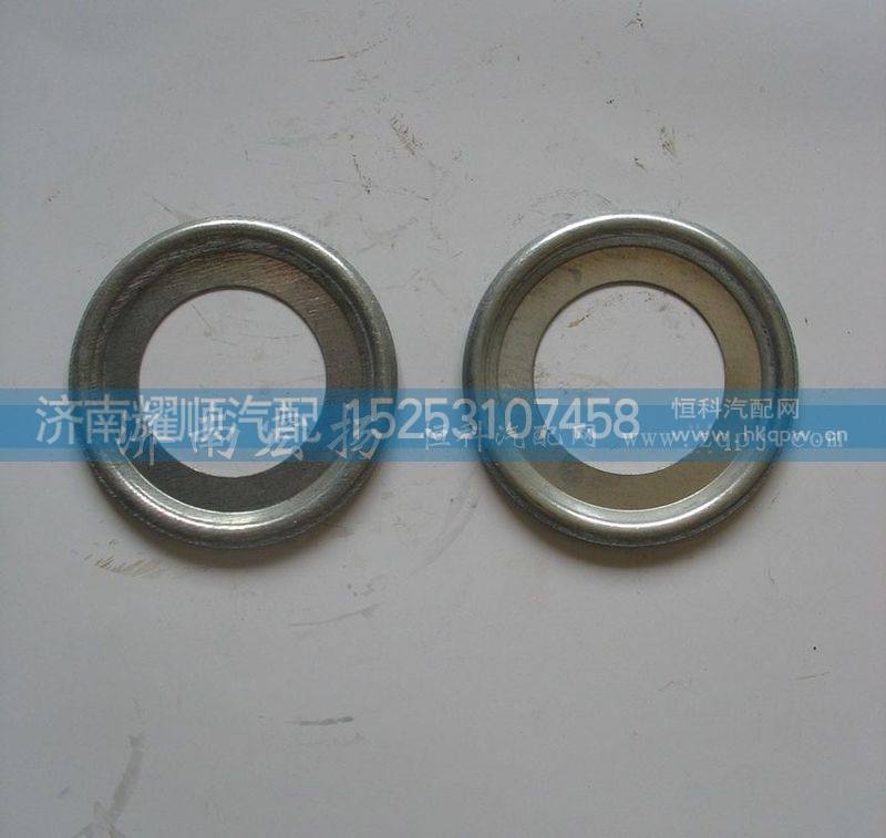 612600130073,擋油盤,濟南耀順汽車配件有限公司（重汽、濰柴發(fā)動機小件專賣）