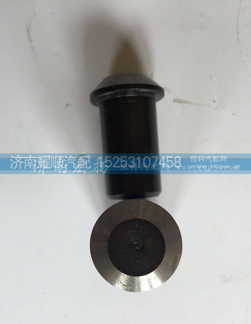 614070069,安全阀,济南耀顺汽车配件有限公司（重汽、潍柴发动机小件专卖）