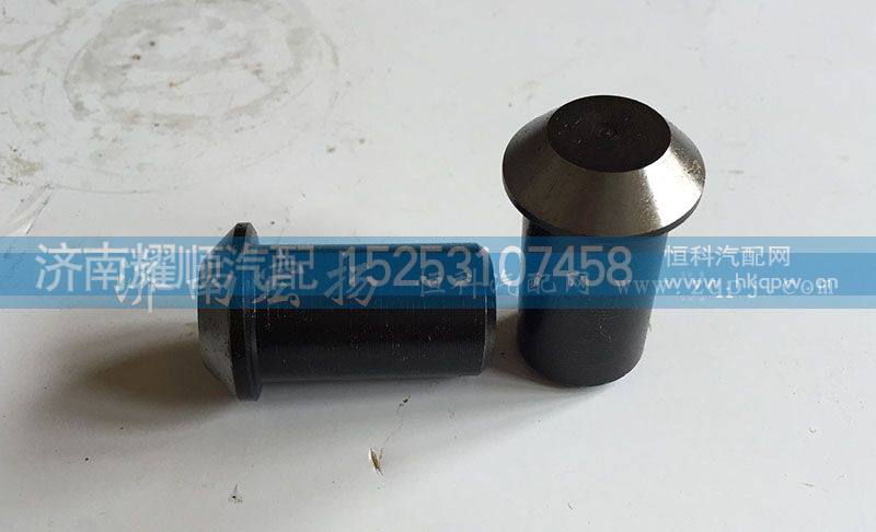 614070069,安全阀,济南耀顺汽车配件有限公司（重汽、潍柴发动机小件专卖）