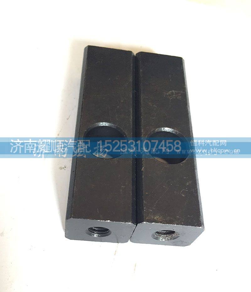 61500130027,间隔块【发动机大全】,济南耀顺汽车配件有限公司（重汽、潍柴发动机小件专卖）